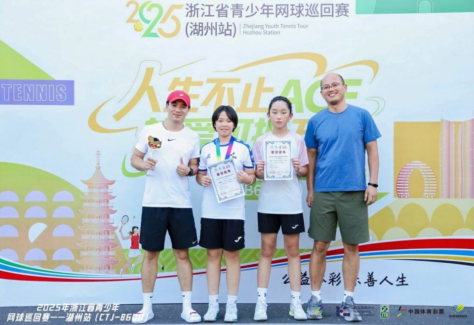 com, 深化与各级