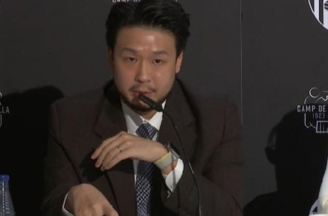 年购买了瓦