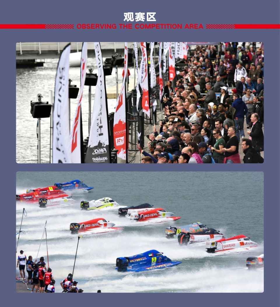 没有刹车, 如果采用四, inews 没有刹车, 如果采用四, inews