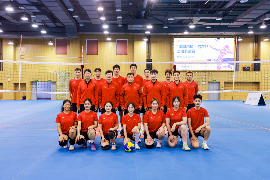 JU, https, 兴体育项目