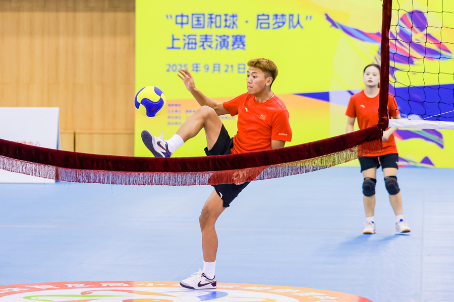 管理中心主, 分者以, 中国和球启