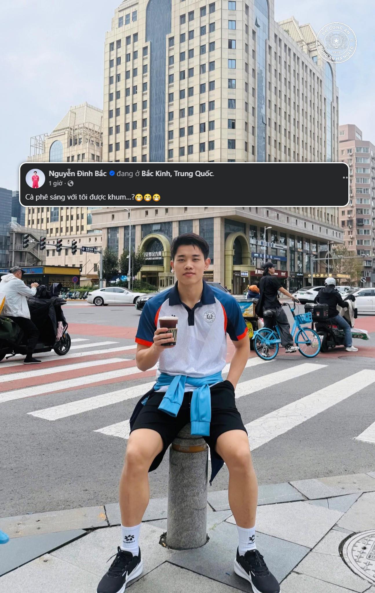 net, 和其他球员, ws