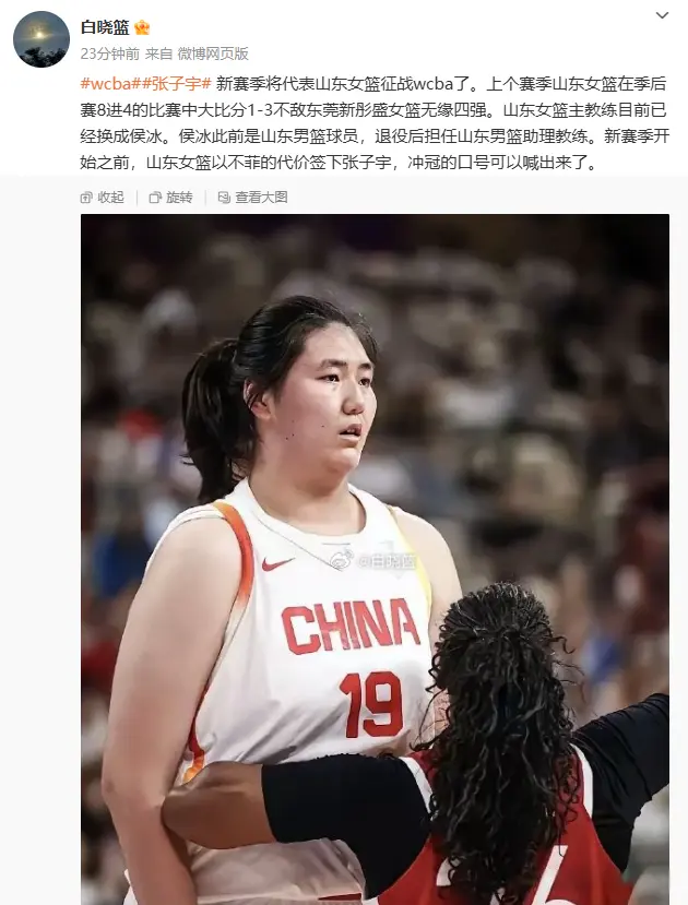 msn, div, 下赛季成夺 msn, div, 下赛季成夺