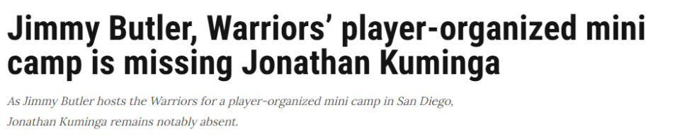 易引进的球 易引进的球