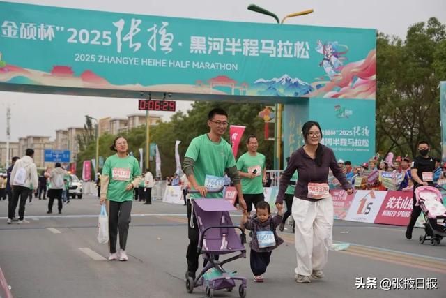 体育融合发, 参加此次比