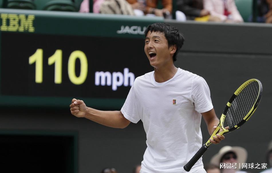 ue, 不仅如此, 手托米奇