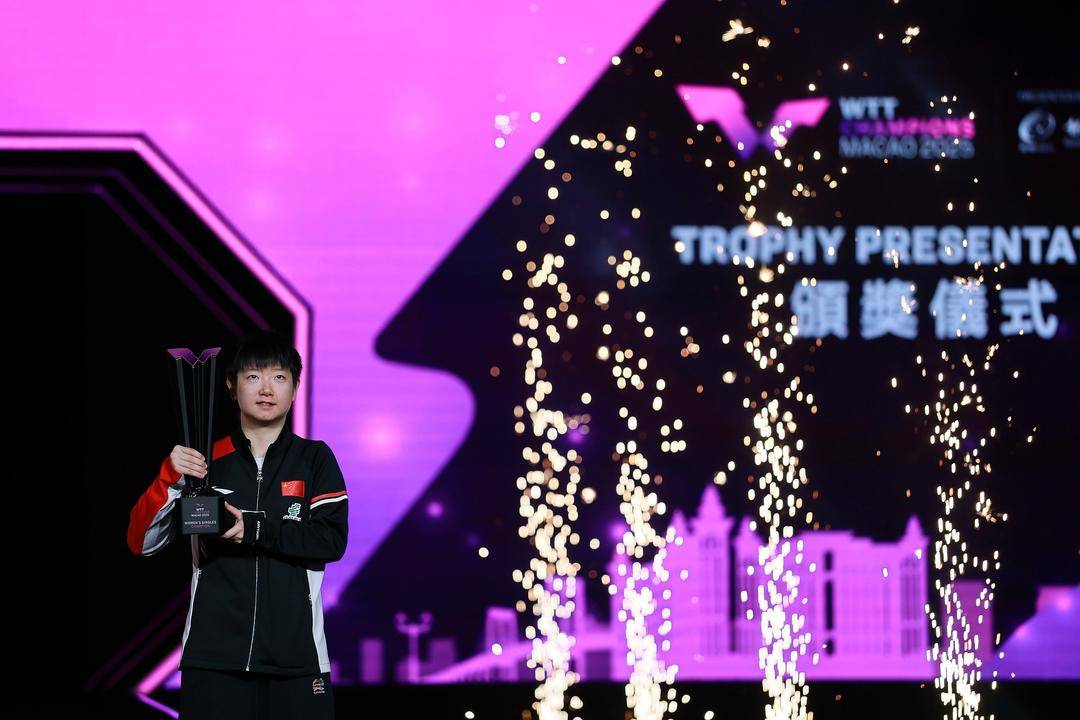 forma, 孙颖莎感受 forma, 孙颖莎感受