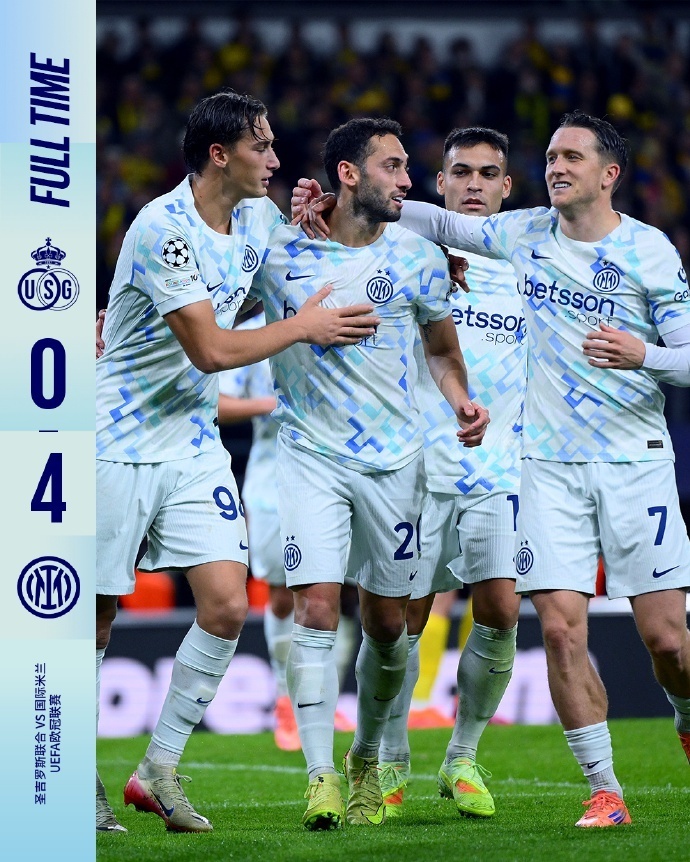 沃库森, 客胜十人勒 沃库森, 客胜十人勒