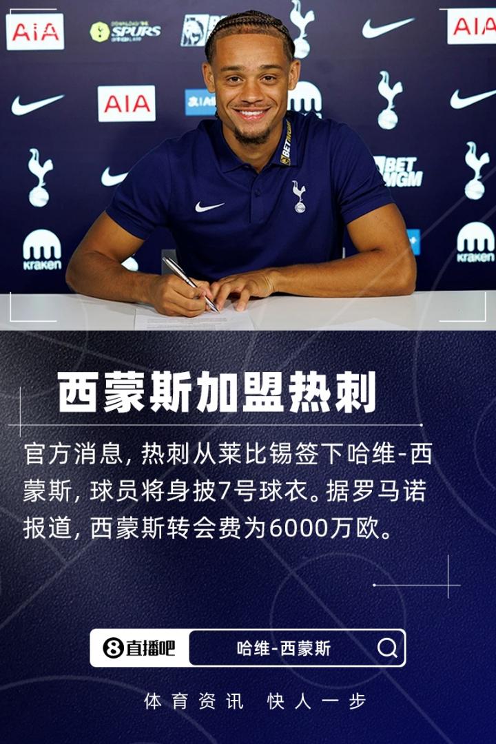 回应关于安 回应关于安