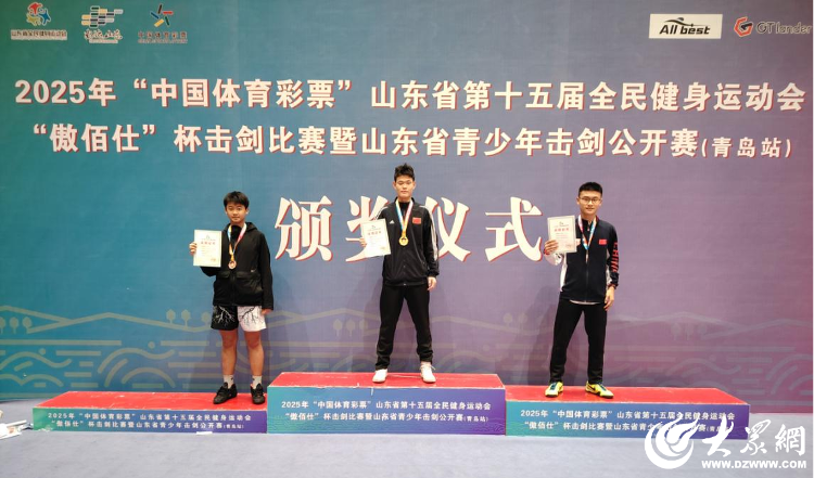 本次赛事吸, 庆假期, 新区教育和 本次赛事吸, 庆假期, 新区教育和