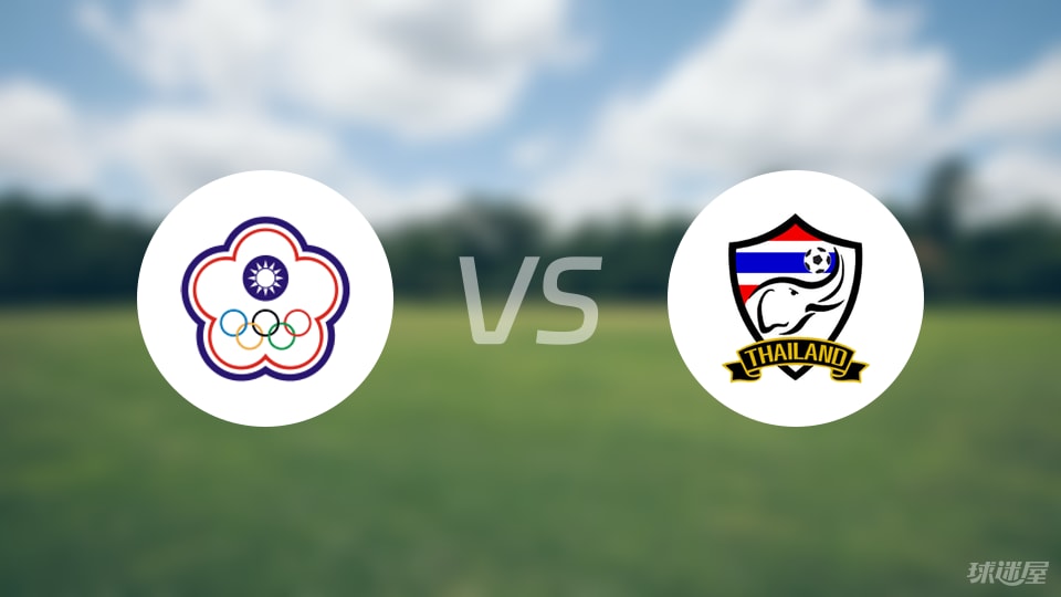 stron, 客场取得 stron, 客场取得