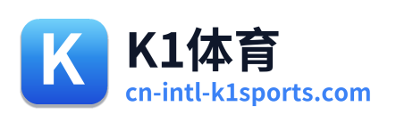 K1体育